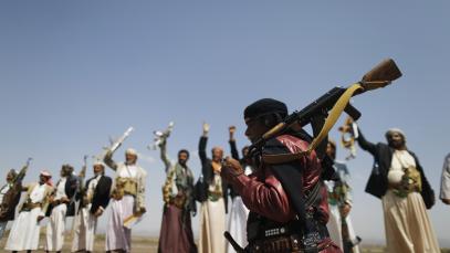Armed groups in Yemen